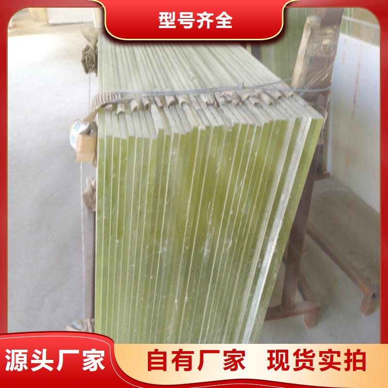 【硫酸钡砂】,手术室电解铅板加工定制