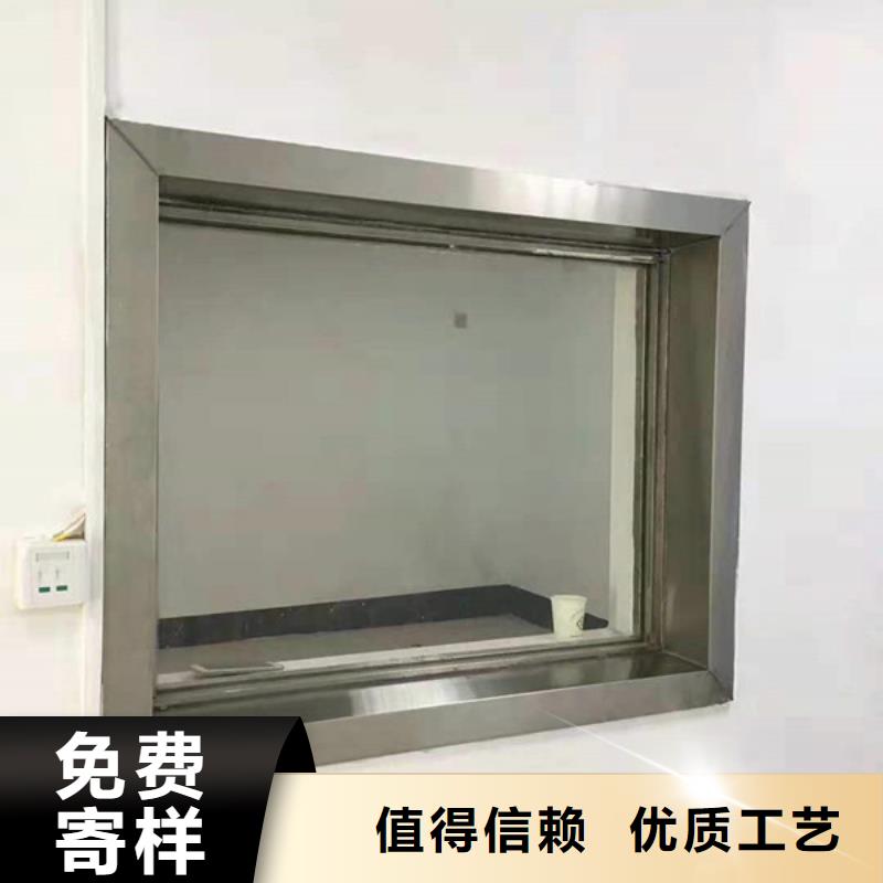 硫酸钡板手术室防护量大优惠