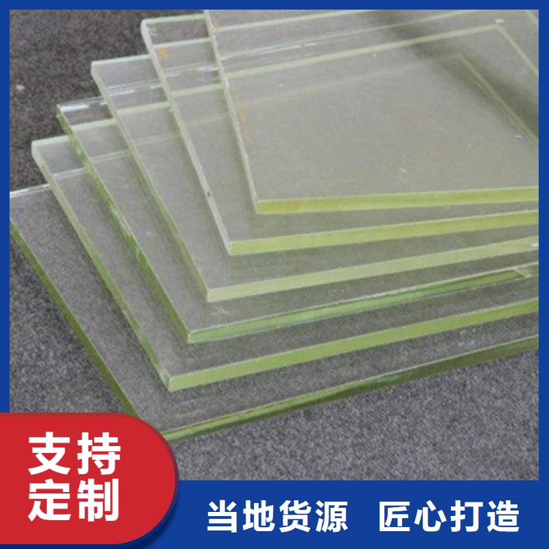 【硫酸钡砂】X光射线防护工程质量无忧