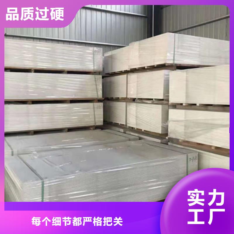 DR室硫酸钡板按需定制