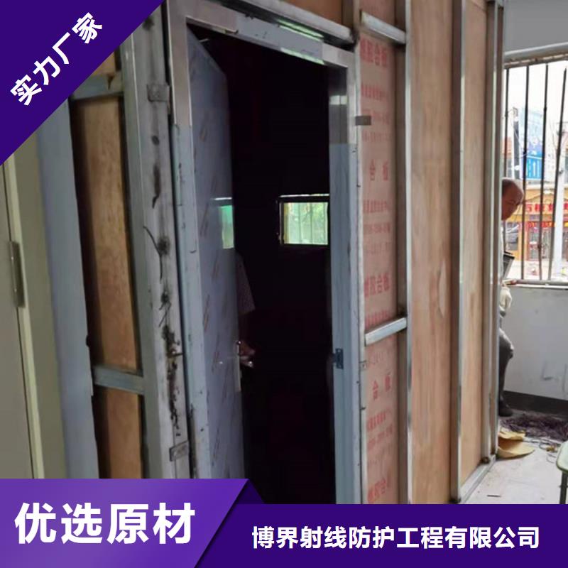 硫酸钡砂可移动铅屏供应商