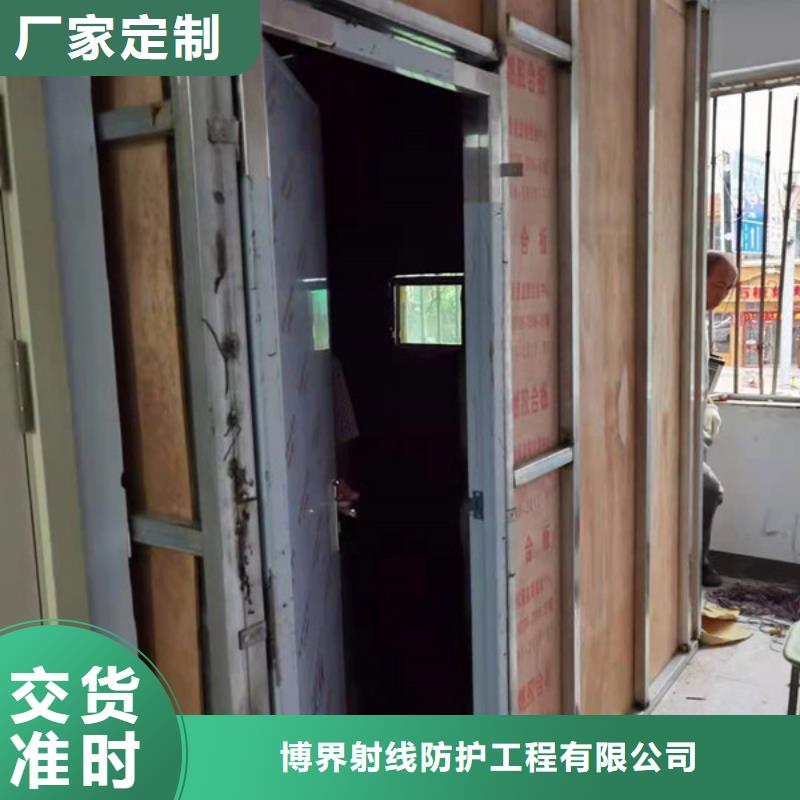 CT室实验室铅房生产厂家