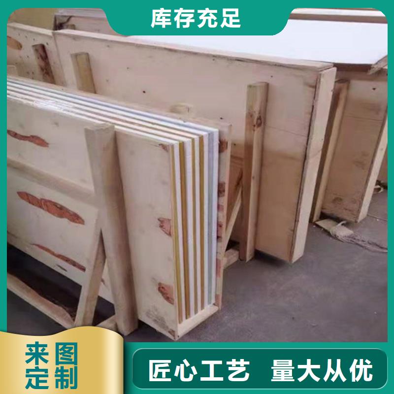 【硫酸钡砂铅玻璃净化板热销产品】