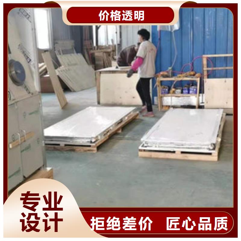 防辐射钡砂工业实验室规格齐全