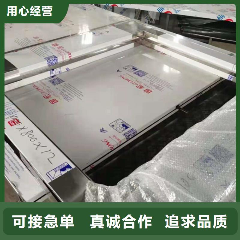 医用铅皮-视频-医用铅皮_山西省晋中市市场覆盖昔阳|祁县|忻州|临汾|长治|晋城等
