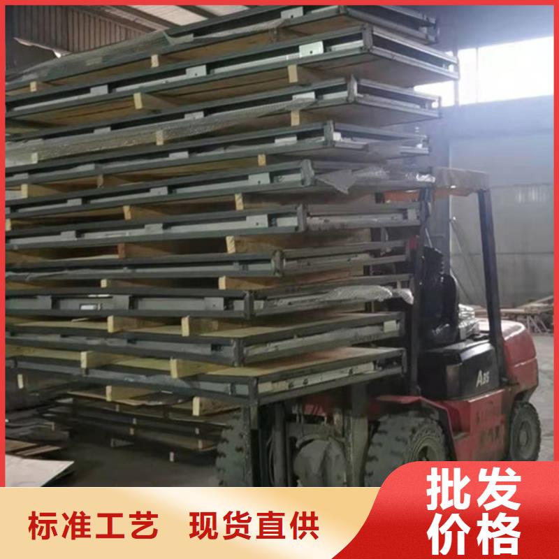 硫酸钡砂_铅玻璃净化板低价货源