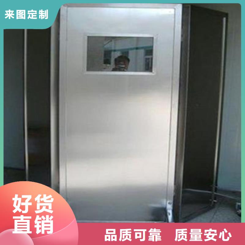 硫酸钡砂,宠物医院铅玻璃源头厂家直销