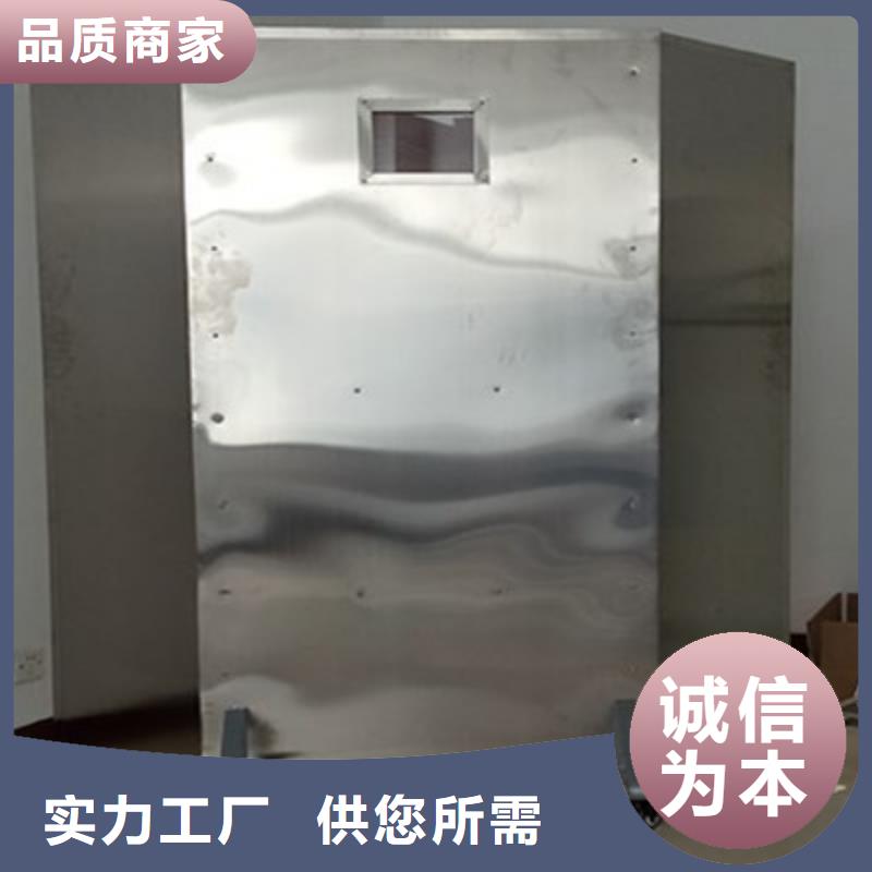 硫酸钡砂【【铅门】】高质量高信誉