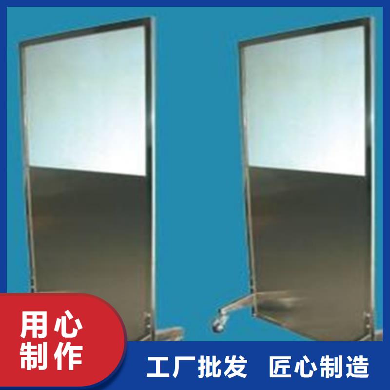 硫酸钡砂,宠物医院铅玻璃源头厂家直销