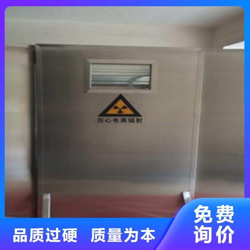 硫酸钡砂净化钢质门厂家案例