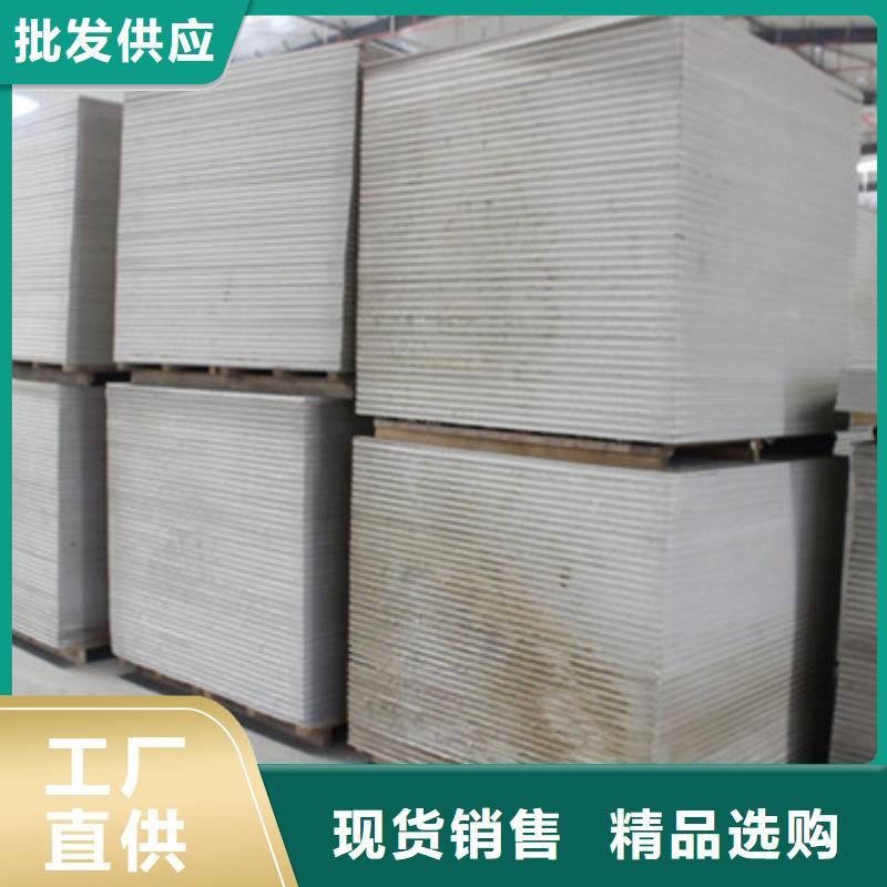 硫酸钡砂铅板经验丰富品质可靠