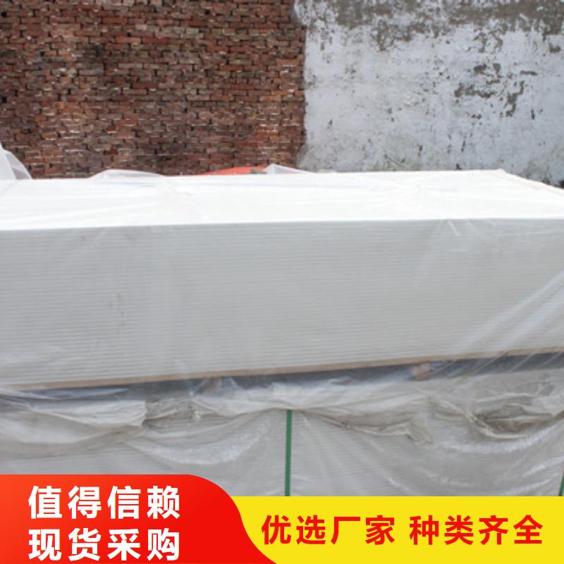 硫酸钡板按时发货DR铅房