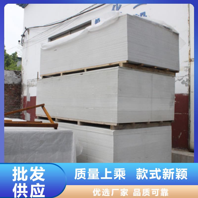 【硫酸钡砂-净化钢质门一站式采购方便省心】