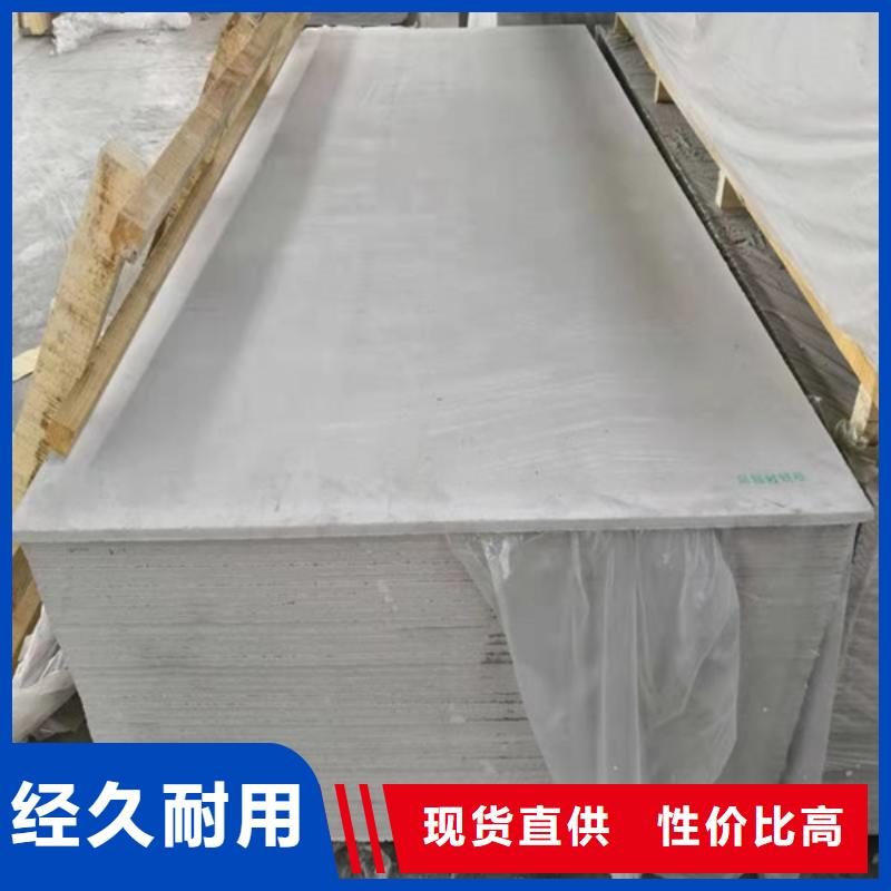 硫酸钡砂防辐射铅门订购