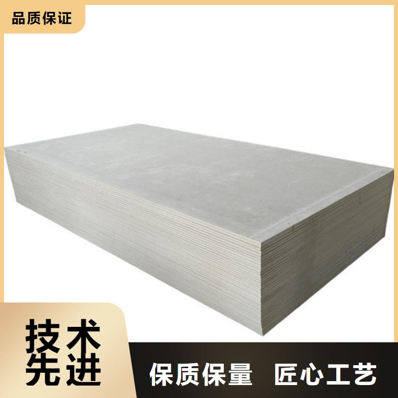 硫酸钡砂DR室不锈钢铅砖板多行业适用