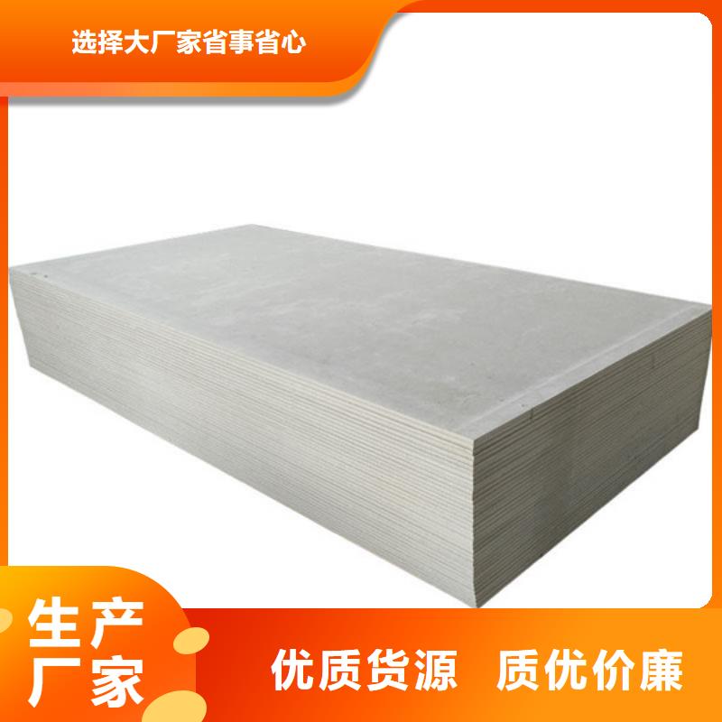 硫酸钡砂生产厂家X射线防护