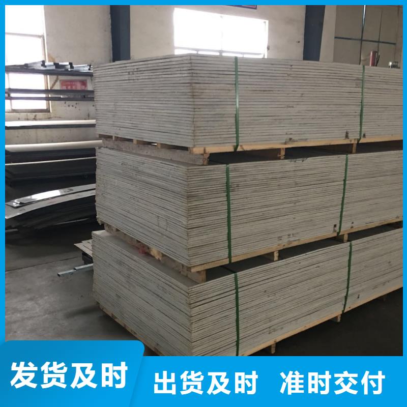 硫酸钡砂生产厂家吊顶