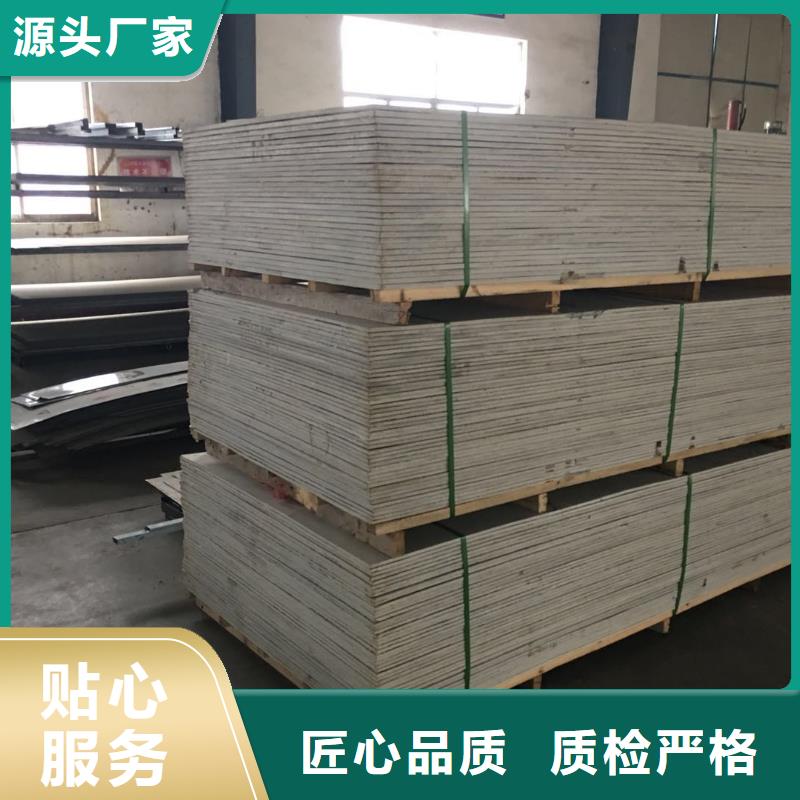 工业硫酸钡CT室施工探伤铅房