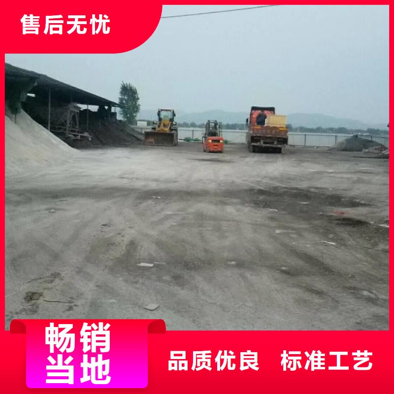 防辐射钡板多少钱一吨吊顶