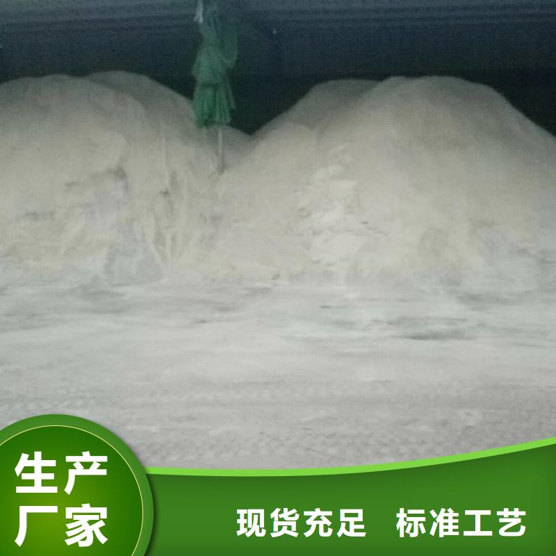 硫酸钡砂DR铅房防护施工