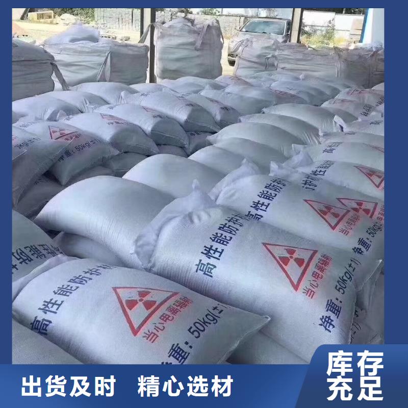 钢质门咨询电话放射科施工