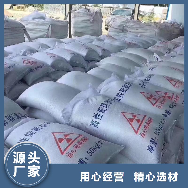 防辐射钡板放射科防护规格齐全