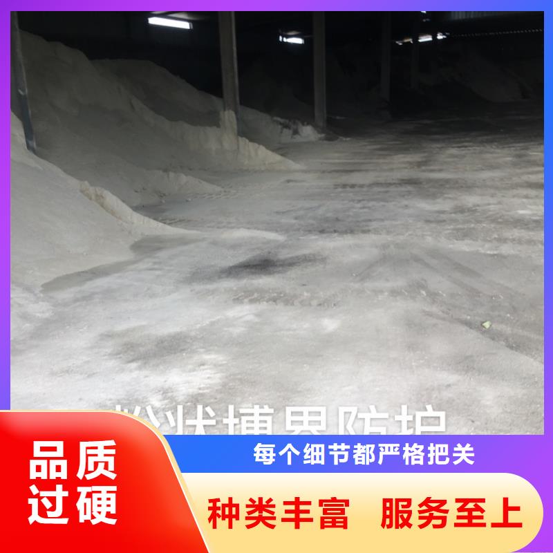 硫酸钡砂DR铅房防护施工