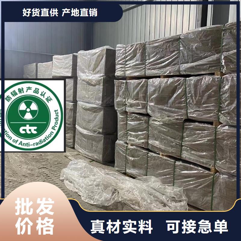 昌江县气密门今日价格放射科施工