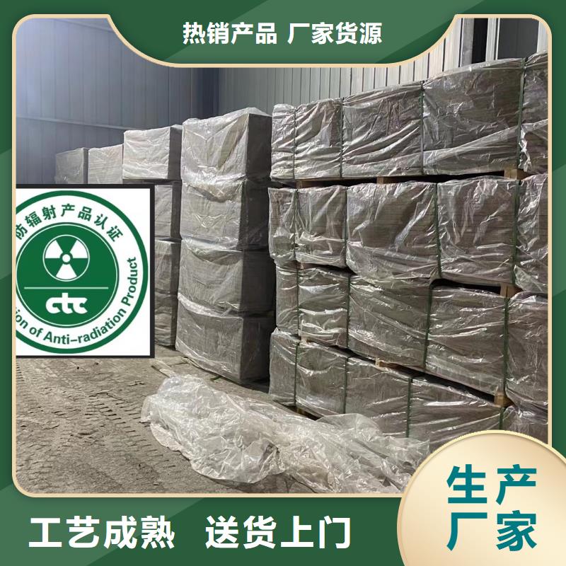CT室防辐射铅门标准
