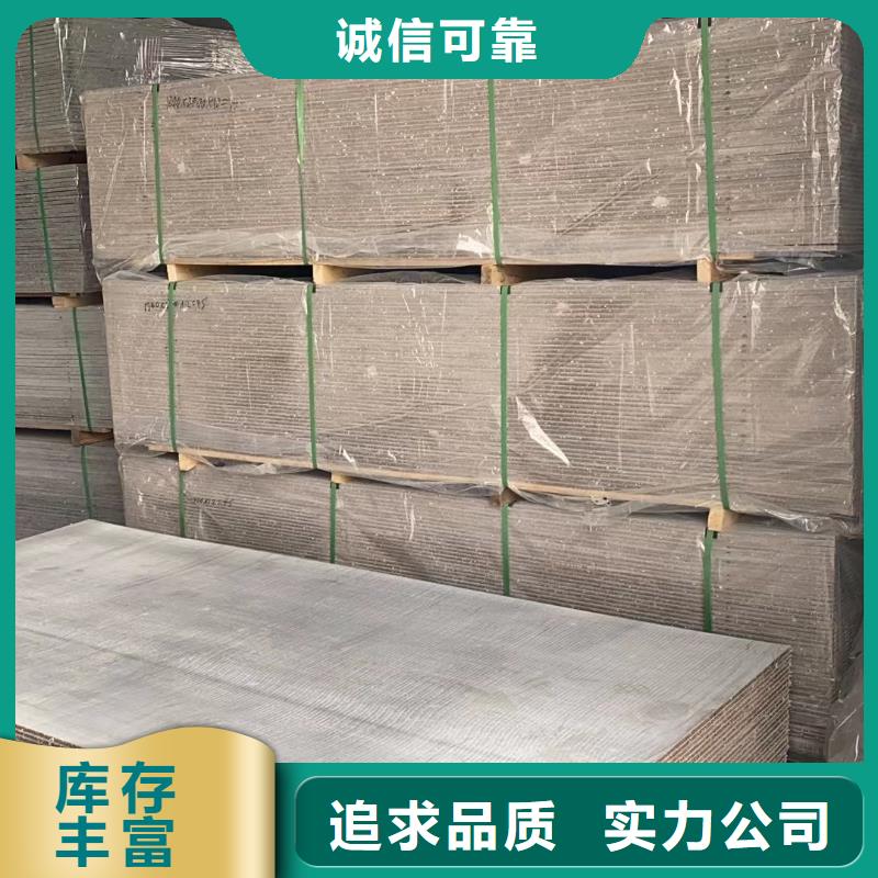 X光室防辐射硫酸钡标准