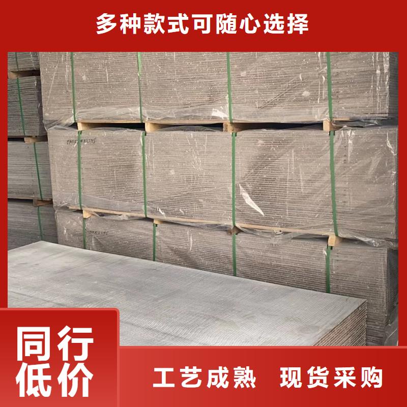 硫酸钡砂牙科医院铅板量大更优惠