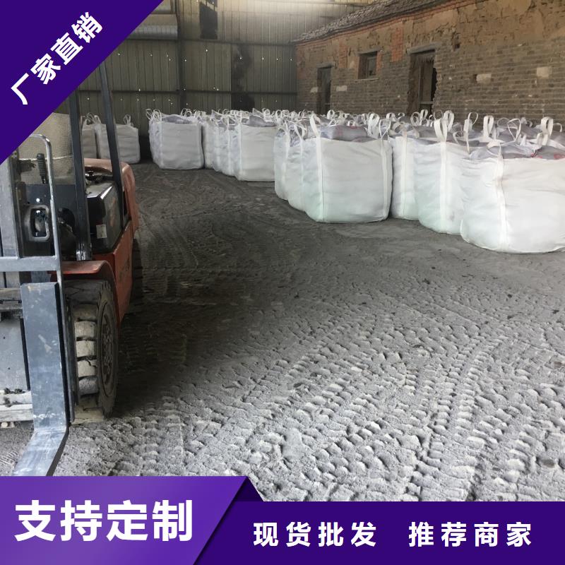 X光室防辐射硫酸钡标准