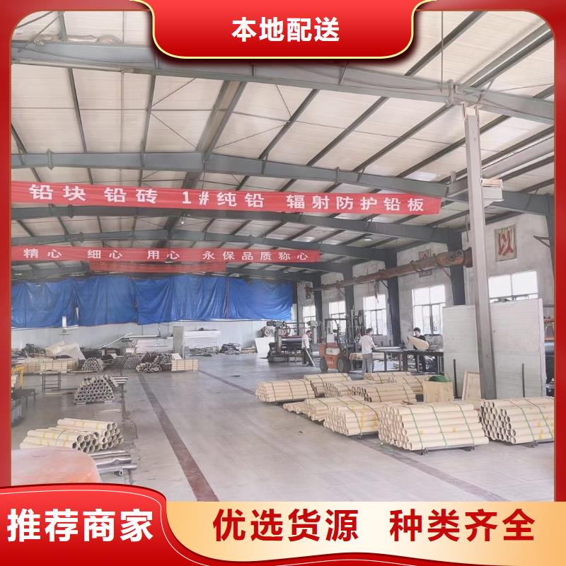 防护钡板CT室施工DR铅房施工