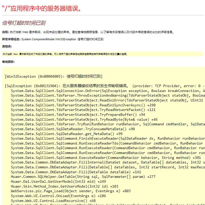 工业硫酸钡CT室施工探伤铅房