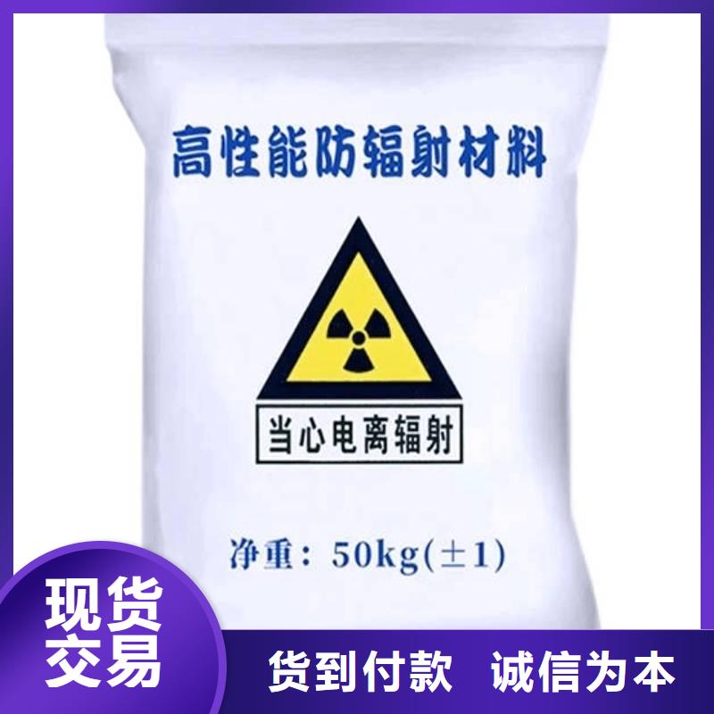 昌江县气密门今日价格放射科施工