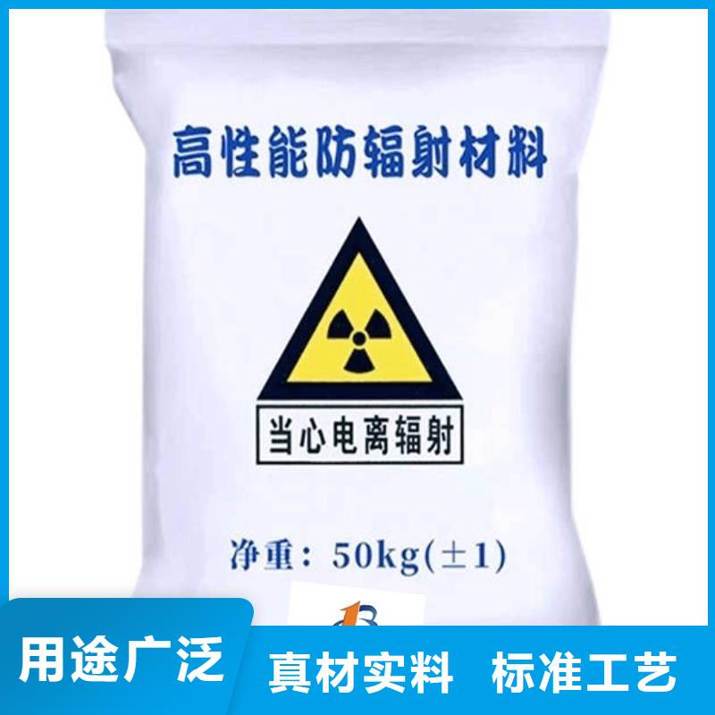 硫酸钡板今日价格DR铅房