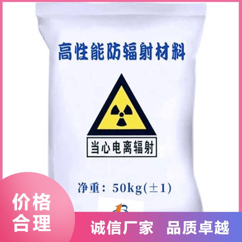 铅门按时发货探伤铅房