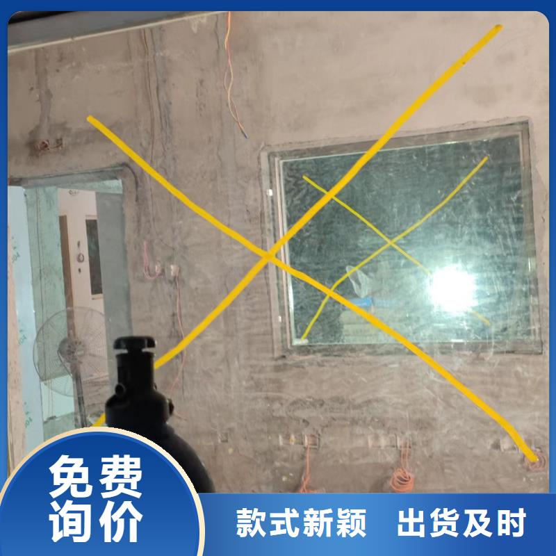 防辐射硫酸钡CT室施工X射线防护