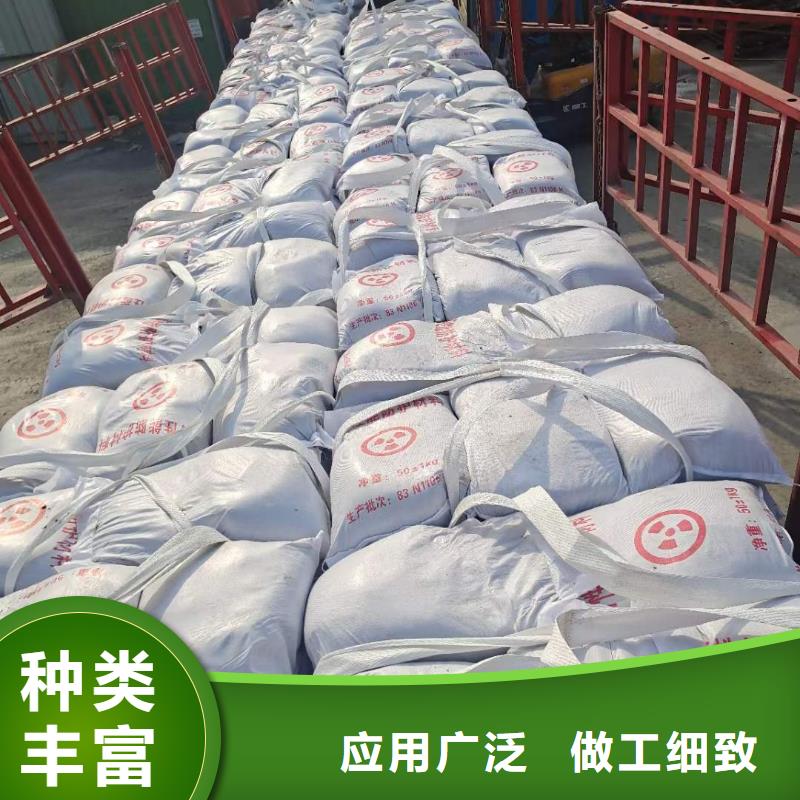 硫酸钡砂放射科防护规格齐全