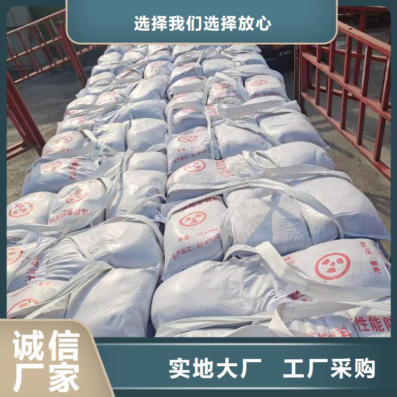 工业硫酸钡CT室施工DR铅房施工