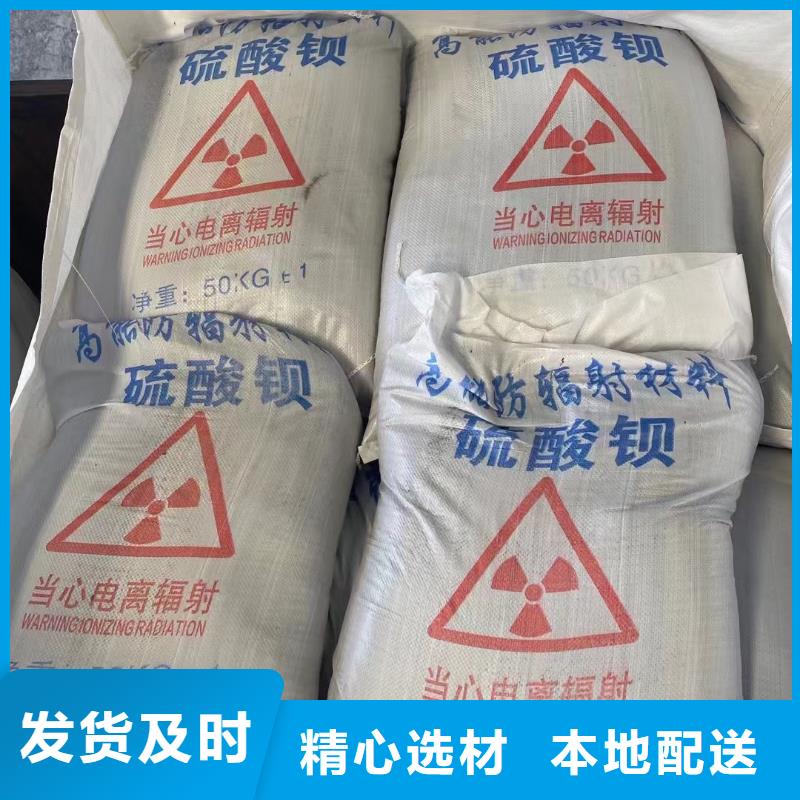 气密门按时发货放射科施工