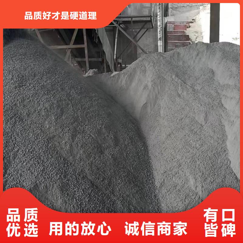 防辐射硫酸钡CT室施工探伤铅房