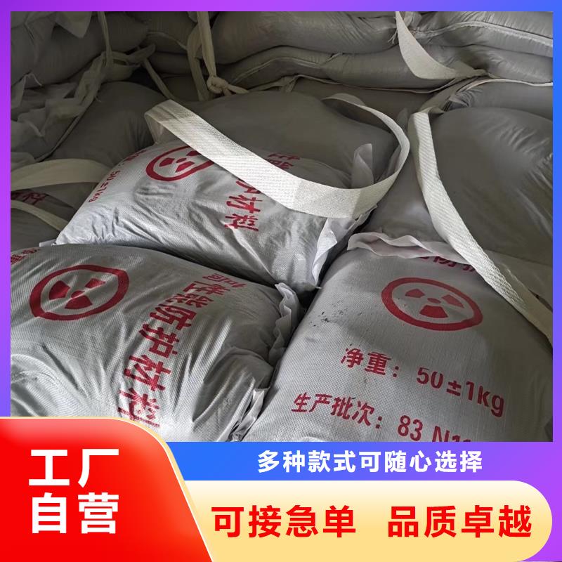 医用铅门咨询电话宠物铅房