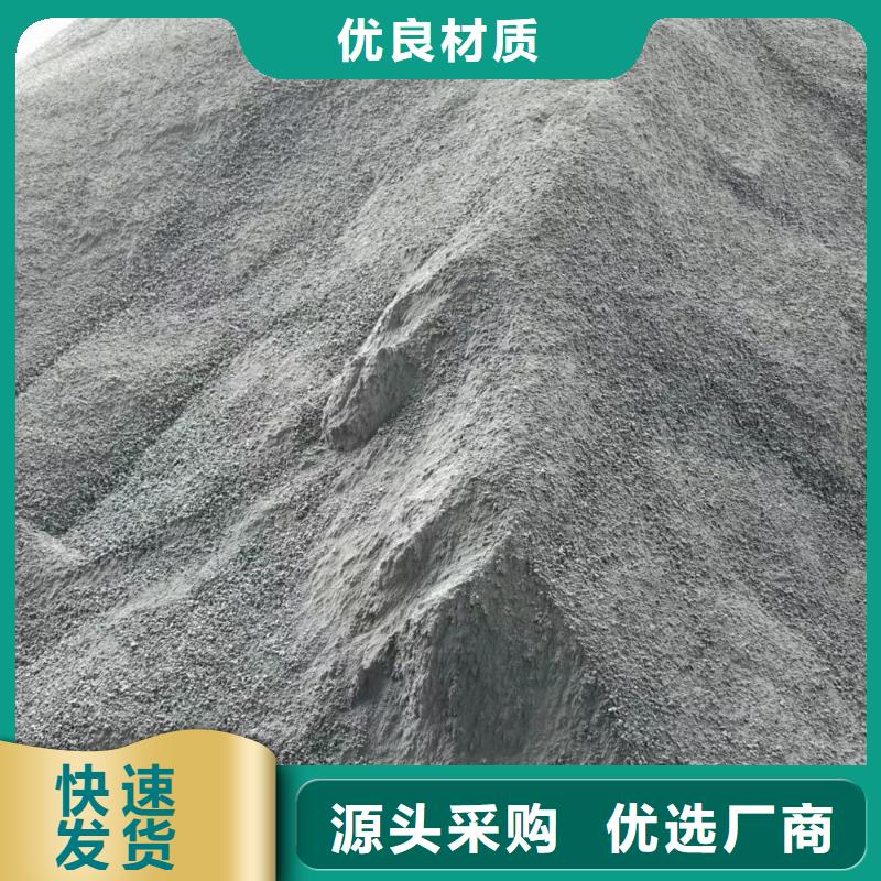 硫酸钡砂咨询电话X光铅房施工