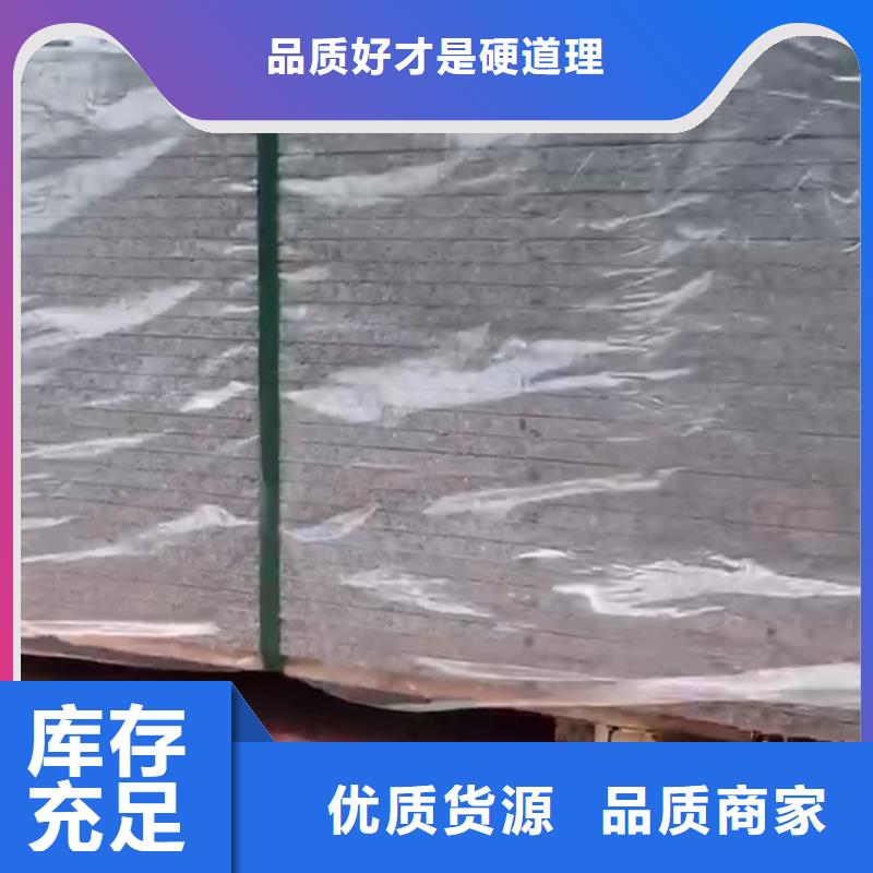 硫酸钡砂咨询电话X光铅房施工