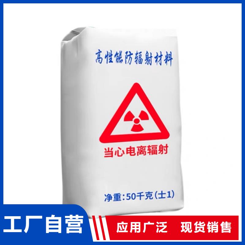 医用铅门厂家定制CT室防护