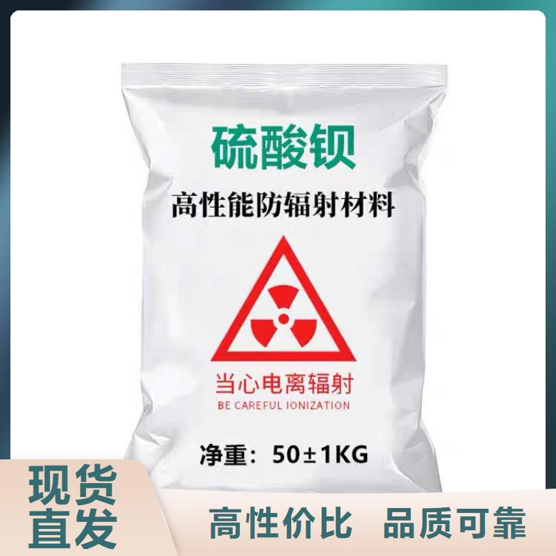 气密门今日价格DR铅房