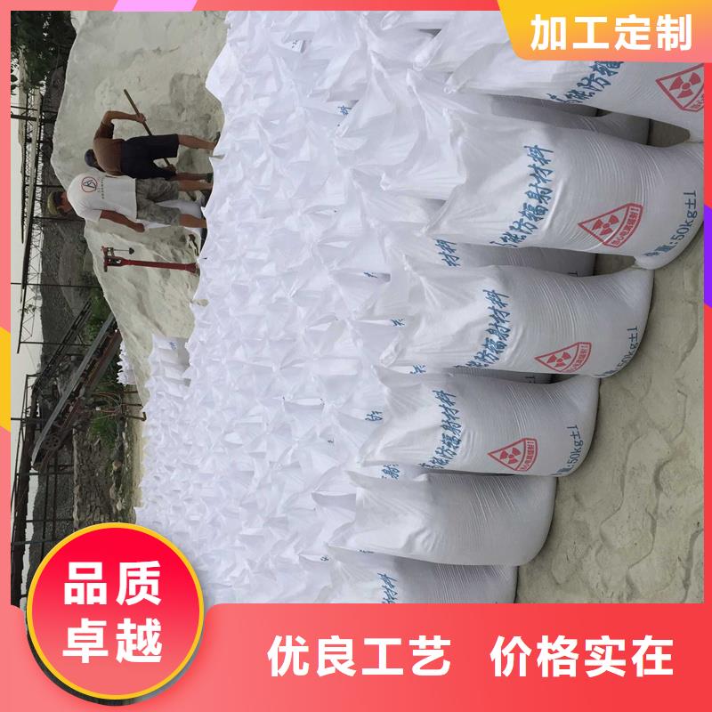 硫酸钡砂【CT室墙体硫酸钡】源头厂家供应