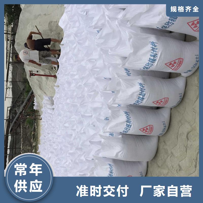 硫酸钡砂_铅玻璃净化板低价货源