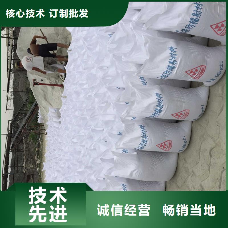 硫酸钡砂DR铅房防护施工